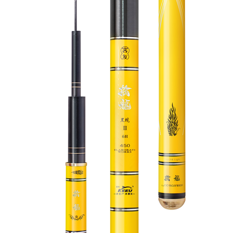 极速客友擒龙黑坑三代4h偷驴鱼杆D超轻超硬罗非战斗竿飞抄黑坑鱼