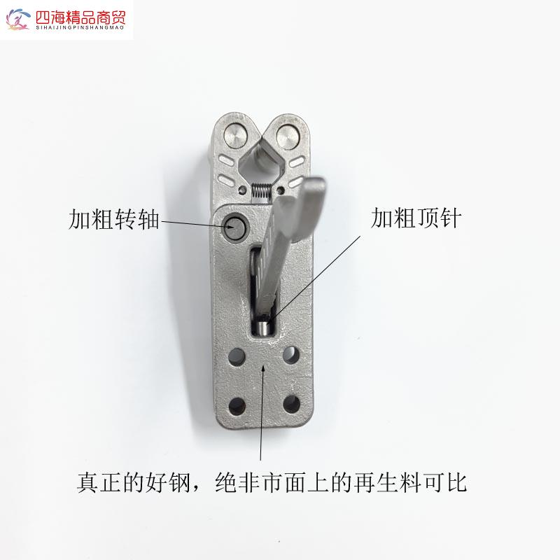 极速304不锈钢弹弓夹弹器撒放一体式全套散放配件大全Z散发撑头钢