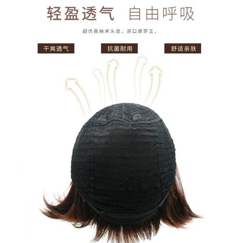新品假发女波波头圆脸内r扣全头女士假发套短发直发自然修脸bobo