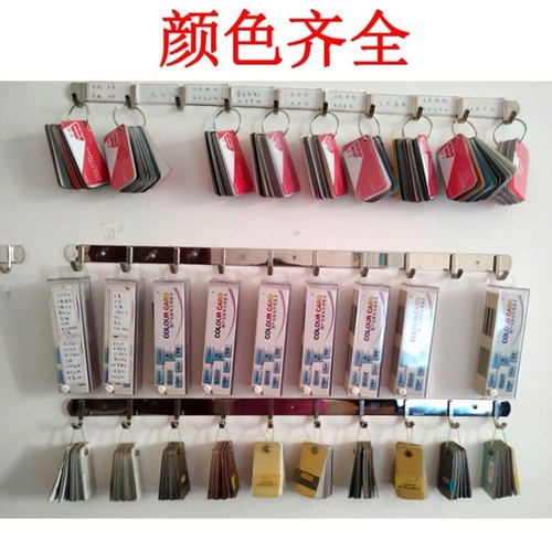 极速电脑a调漆工业f漆汽车油漆广告漆劳尔潘通色卡修补漆成品漆调