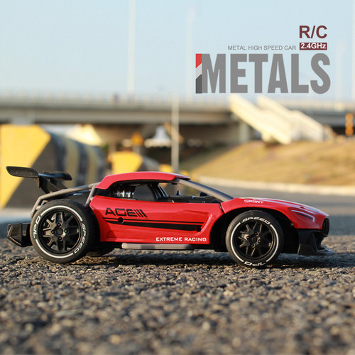 极速Infant Shining RC Cars RadAio Control  2.4G 4CH Race Car