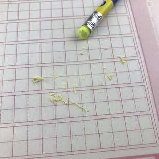 极速十格小算草本 10格小格算本大八格本 大格草8格大算Z草 大演