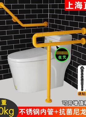 极速锈钢打无障碍孔安m全扶手化妆室L公G共老年人壁挂把型68X68c