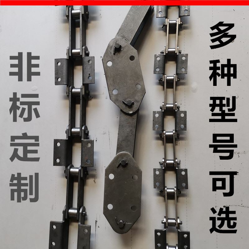 极速NE斗式提升机链条工业用v传动板式链条ne30斗提机链轮输送机