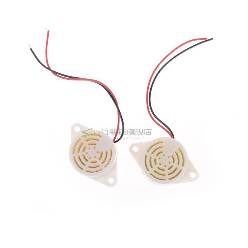 极速2PCS Electronic Buzzer Sozunder White SFM-27 DC 3-24V 90