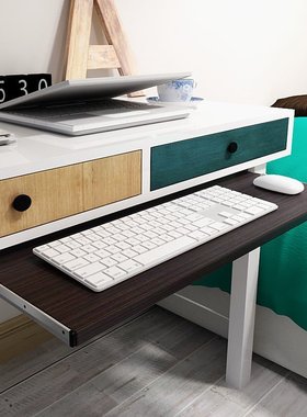 极速Computerg table accessories [computer desk acycessories