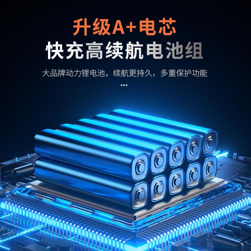 极速无刷锂电角磨机充电式抛光机无线打磨机多O功能21V切割机磨光