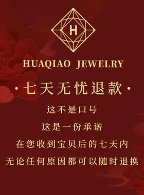 极速大福源2号i店福气2023兔年水晶金色手工居家摆件送礼伴手礼盒