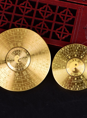 新品黄铜罗盘指尖陀螺高精度专业手把件罗经仪摆件双面Y旋转便携