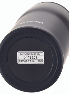 极速虎牌Tiger不锈钢保温杯t原装男女水杯MJA-B036-ANT藏黑色360M