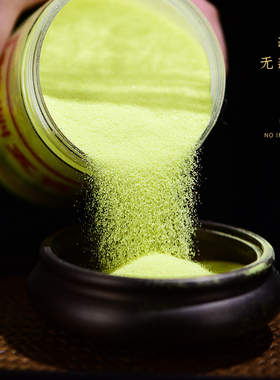 新品五色土昆仑山l五方土家用摆件金木水火土解厕所补缺角厨房火