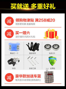 新品儿童平板车滑板车o5-14岁男女大童两轮折叠青少年学生校园代