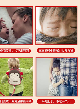 极速桃木狗牙手链宝宝平安红B手绳新生婴幼儿童胎毛保存桃蓝