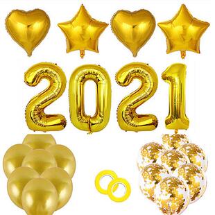 极速新年气球装饰中国红元旦家里年F会活动装扮小学晚会布置活动