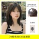 极速假发女短发仿全真人发丝全头套式 减龄K自然仿真中长发锁骨发