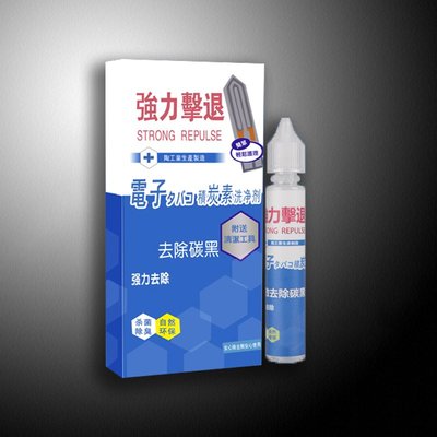 极速South Koreia .4 accessories set svuction paper gasket IQ