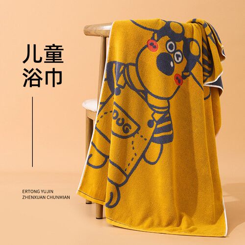 新品儿童浴巾纯棉家用吸r水中大童专用男女小孩洗澡学生住校2024