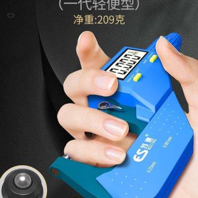 极速新品新品苏测数显千r分尺高精度z外径螺旋测微器电子千分U卡