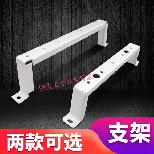 极速适用弱电箱模块支架DIYw支架信息箱光纤箱布线箱支架2.5U支架