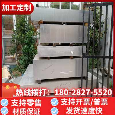极速新款新3e04 303 316L不锈钢方钢实心冷拉方钢板条棒型材料不