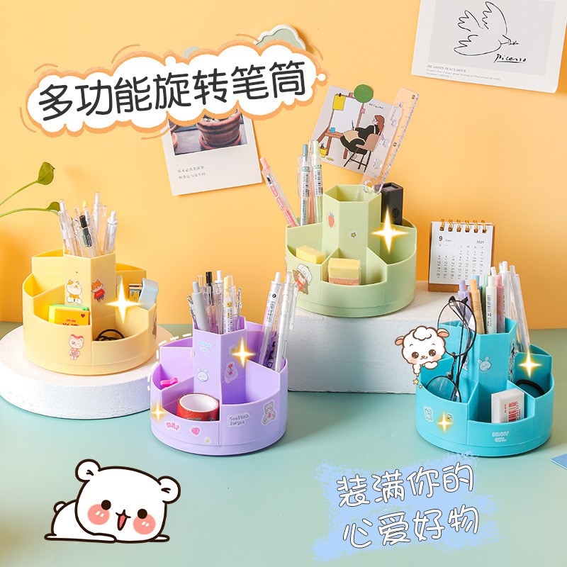 极速36a0度旋转笔筒收纳盒小学生桌面笔桶儿童女孩创意时尚可爱in