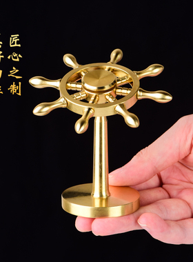 新品黄铜领航舵一帆风顺船舵摆件创意全铜桌面船R舵航海方向盘旋