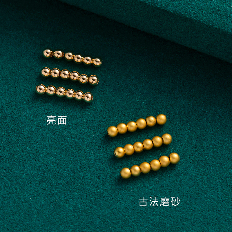 古法金珠散珠14k金色小珠子DIY串珠实心转运珠手链两世.欢配珠配