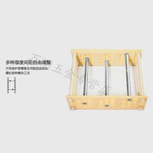 新品。海创高科HC-GYS4钢筋扫瞄仪校准试块 保护层V厚度位置测定