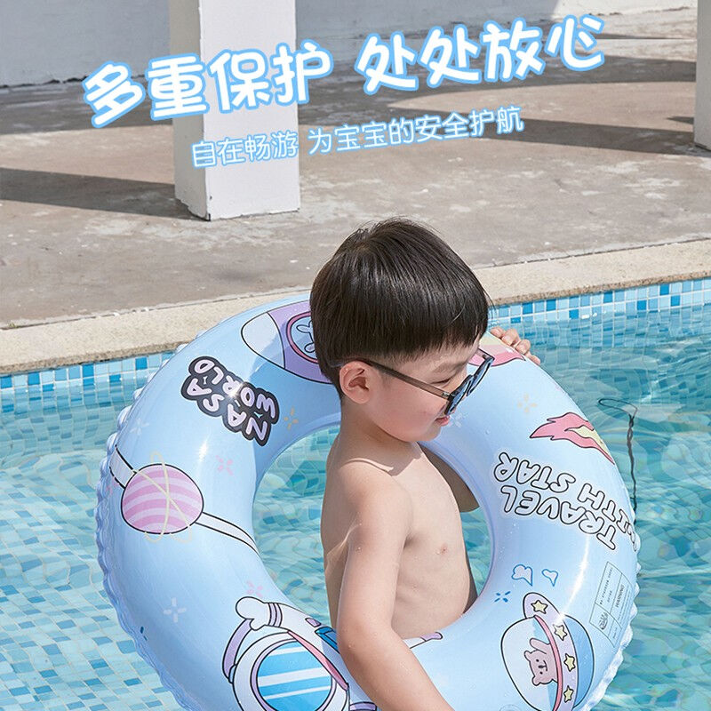 极速梦多福儿童i游泳圈臂圈充气泳圈救生圈夏季游泳装备水上充气