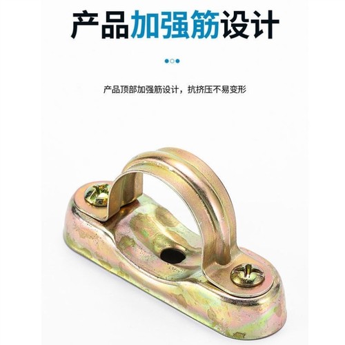 极速镀锌离墙码骑马卡明装JDG线管配件2025324050管.件固定卡子