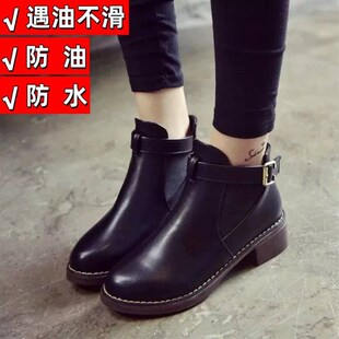 新品厨房防滑鞋女上班久站u不累脚软底黑色皮鞋防油防水厨师专用
