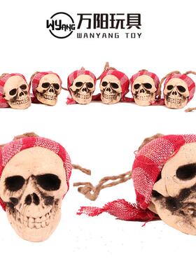 极速Halloween Halloween Thi G BtrokFe Atmosphere Deress Up P