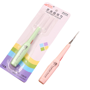 极速10个装发光耳勺手电挖耳发亮带灯可视掏耳勺 成人.儿童夜光掏