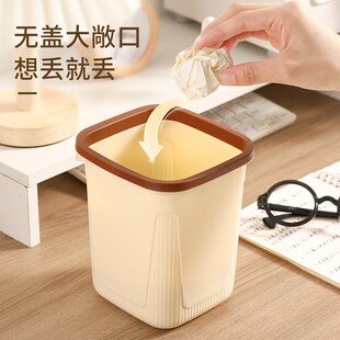 新品桌面小垃圾桶垃圾袋高颜值厨房无盖办公室迷你小号V纸篓2025