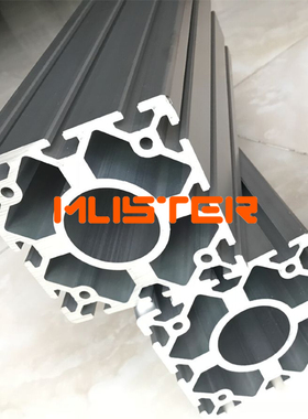 新品工业铝c合金型材120120重型机械手支臂铝型材框架立柱桁臂横