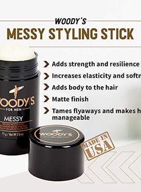 极速Woodys Messy Styling StDick  2.6 Ounce  2 pack