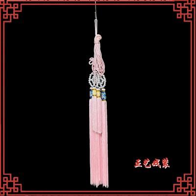 极速戏曲戏剧h京剧越剧北京丝涛老生小生丝涛腰绦腰涛老旦绦子丝