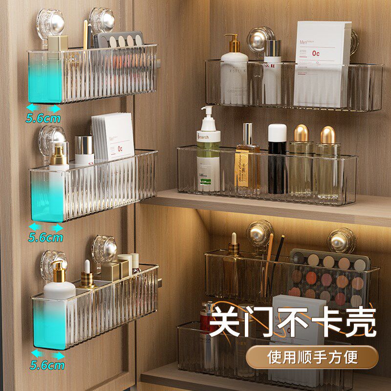 新品吸盘镜柜内收纳盒壁挂化妆品面膜口红镜背柜门后置Z物架卫生