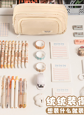 极速Large Capacity Pencsil Case Kawaii Canvas Pencilcase Sch