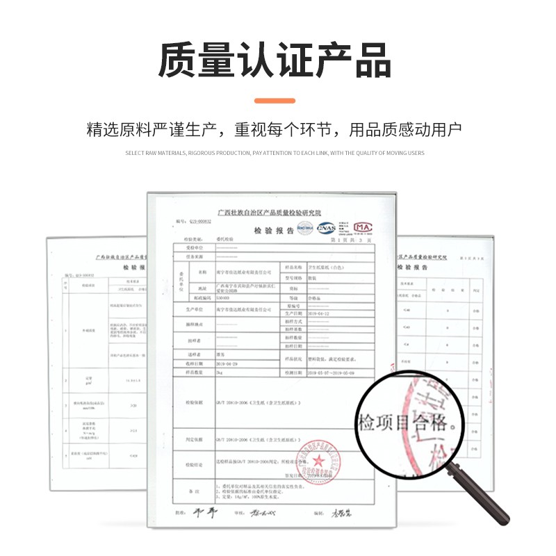 极速二合一纸巾牙签手帕便携式磨砂包装独立可湿S水外卖迷你餐巾