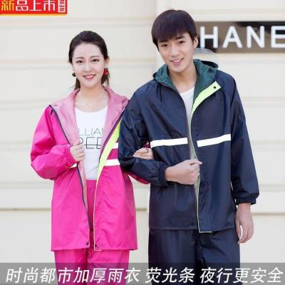 极速女士分离式h登山雨披快递雨衣雨鞋套装大人夏款船用男款成人