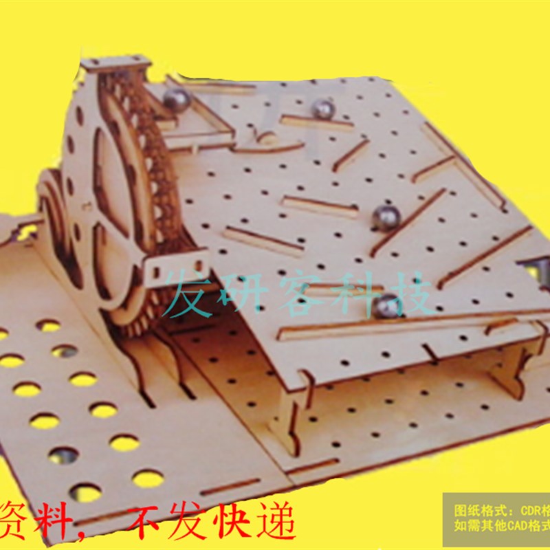DIY手摇倾斜循环导轨滚珠机模型 激光线切割雕刻CAVD格式图纸素材