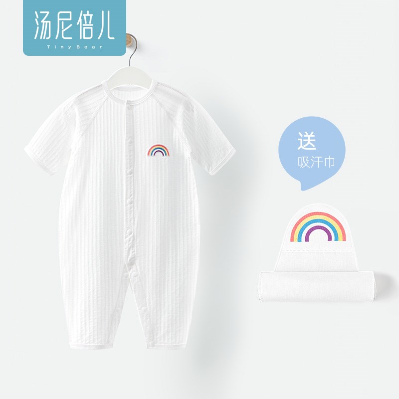 汤尼倍儿 婴儿七分袖连体衣夏季纯B棉家居服哈衣0-1宝宝空调房睡