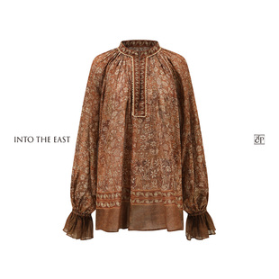 Into The East己印棕调繁花钉珠苎麻上衣