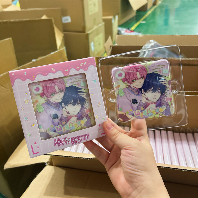 正版授权《恶人想要抢救一下》珍宝系列沁心方徽章二次元周边谷子