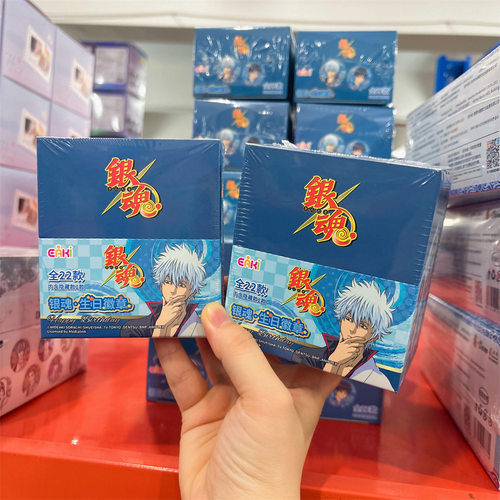 正版授权《银魂》生日系列徽章盲抽游戏动漫二次元周边谷子吧唧