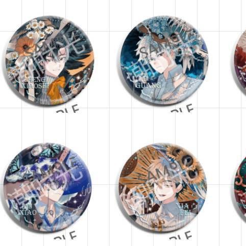 2月初出货正版授权《时光代理人》Lunar Sonata月之奏鸣系列周边