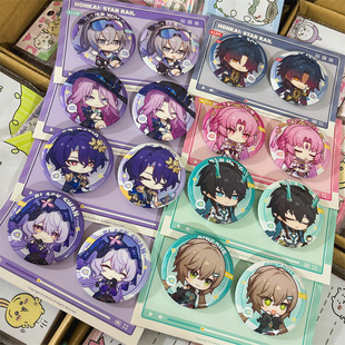 正版授权《崩坏》叽米的会客室系列徽章套组二次元周边谷子吧唧