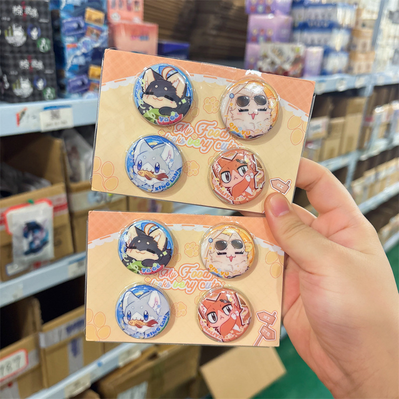 正版授权《我的食物看起来很可爱》动物迷你徽章套组二次元周边