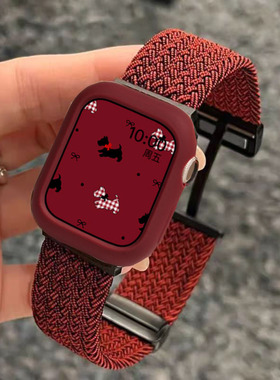 适用苹果手表applewatchS11一体磁吸表带s10编织折叠扣iwatch987金属磁吸扣ultra弹力透气配保护壳腕带男女se